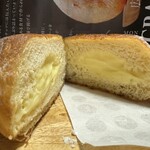 MILK DO dore iku? - 料理写真:自家製カスタード350円