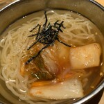 焼肉きんぐ - 