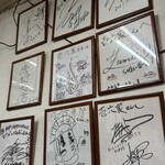 ラーメン壱六家 - サイン