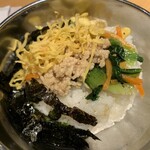 焼肉きんぐ - 