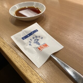 大阪焼肉 松屋_1