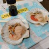 小澤商店