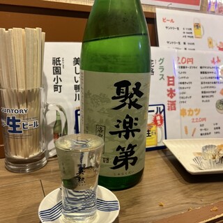 百_0
