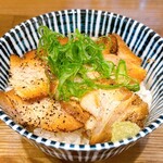 初志貫徹 - 炙り(塩)チャーシューご飯