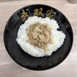 らーめん 武双家 - 