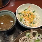 風りん亭 - そばつゆとサラダ