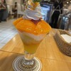ホットケーキパーラー フルフル - 