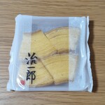 治一郎 - 料理写真: