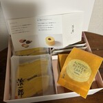 治一郎 - バターケーキも美味しい。その後ろまだ食べて無い