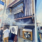 いづもや - 