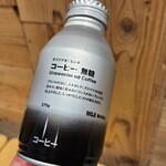 無印良品 - ドリンク写真: