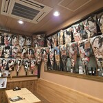荒井屋へその店 - 