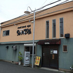 SHIMIZUYA - 