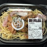 ロピア - 料理写真: