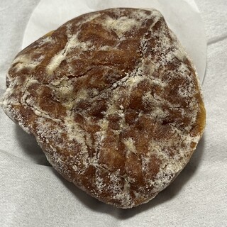 I'm donut?_0