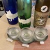 花菜