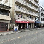 COFFEE HOUSE QUEEN - 店の外観