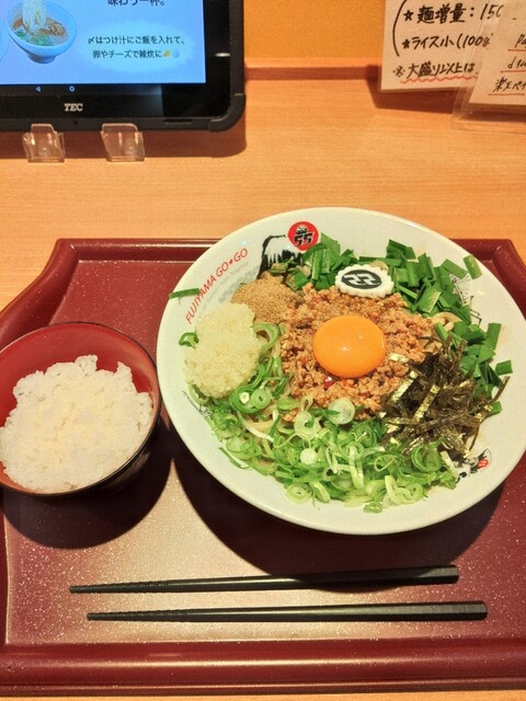 フジヤマ55 西条中央店 - 西条/つけ麺 | 食べログ