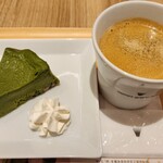 ナナズグリーンティー - 料理写真: