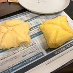 ミカワ ボントラ - 