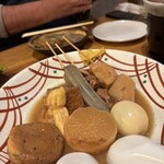 吾愛人 - 