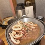 吾愛人 - 
