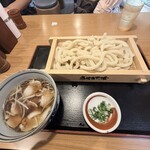 うちたて家 - 