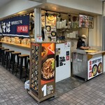 うどん たこ焼き いちばん - 