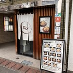 とんかつ ロク - 