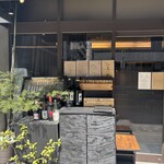 オステリア ブッビーノ - 