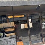 オステリア ブッビーノ - 