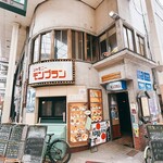 シャモニーモンブラン - 