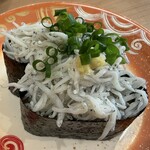 海鮮寿し トリトン - 