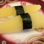 海鮮寿し トリトン - 