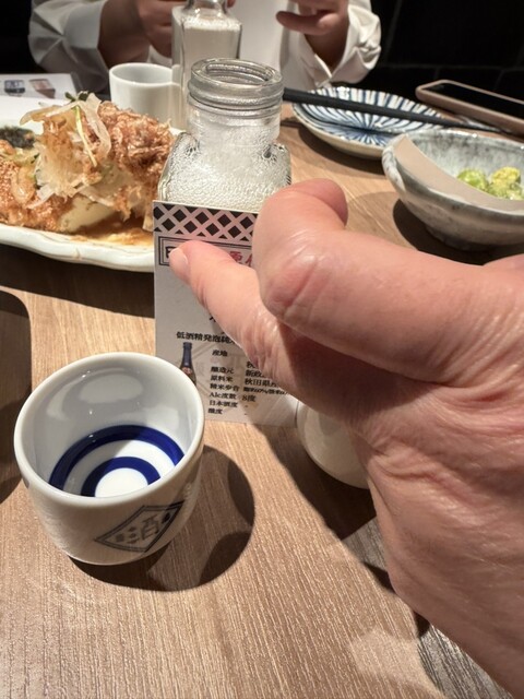 日本酒原価酒蔵 新橋二号店のご予約 - 内幸町/居酒屋 | 食べログ