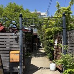カキノキテラス - 