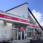 ニボシの恵