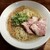 麺食堂 コハクドリ - 料理写真:塩しじみらぁめん