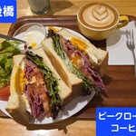 ピーク ロースト コーヒー - 