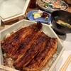 和音 - 