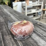 VANITOY BAGEL - 