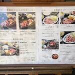 利花苑 - 