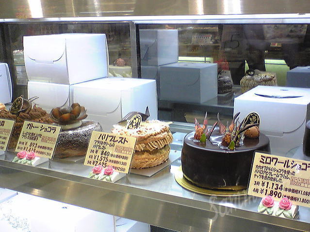 閉店 シェ リュイ 調布パルコ店 Chez Lui 調布 ケーキ 食べログ 閉店 シェ リュイ 調布パルコ店 Chez Lui 調布 ケーキ 食べログ