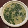 香妃園 - 