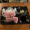 立ち飲み酒屋