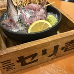 海鮮問屋 三宮 セリ壱 - 
