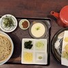 山猫亭 - 