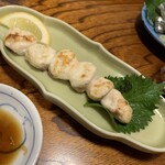 大門 - 