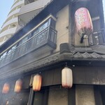 いせや総本店 - 