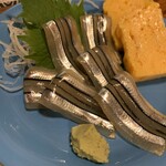 大門 - 